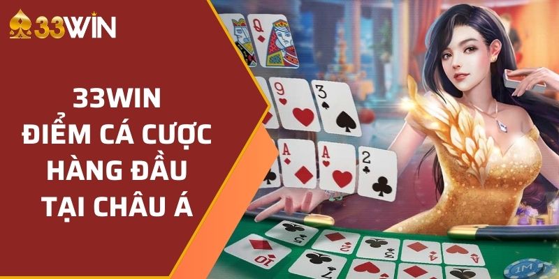 33win